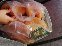 -酥翁糕点(顺义店)