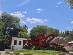 -燕郊植物园