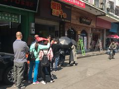 -细妹五香牛杂(步行街店)