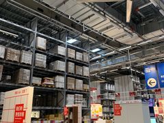 -宜家家居(西安未央商场店)