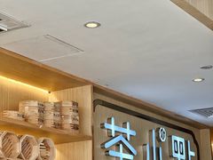 -茶小点(丽悦新天店)