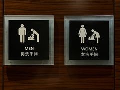 -广交会威斯汀酒店