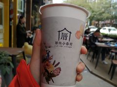 -厝内小眷村(东二环泰禾店)