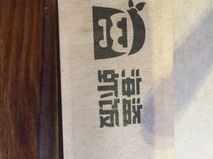 -海盗虾饭·剥好的小龙虾饭(SOHO尚都店)