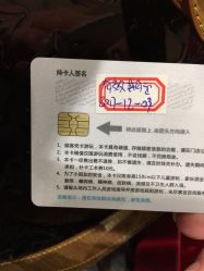 -MELAND(郑州万象城店)