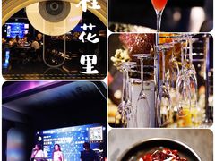 -桂花里·衢州菜·精酿餐吧(未来科技城万达广场店)