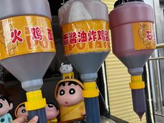 -万达广场(济南魏家庄店)