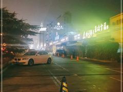 -北京建国饭店四季中餐厅