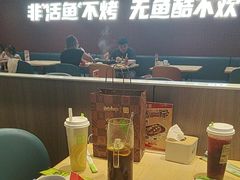 -鱼酷活鱼烤鱼(沈阳大悦城店)