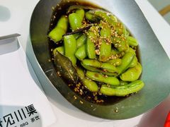 -靓蛙馆