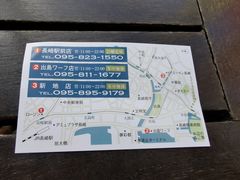 -海鮮市場長崎港(出島ワーフ店)