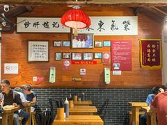 -缘赵记(沙子口店)