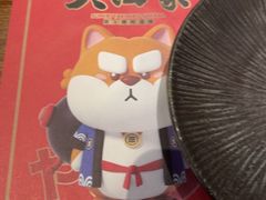 -大田家•炭火烧肉酒场(大兴枣园店)