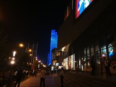 -MUJI无印良品(万象城店)