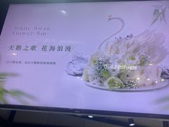 -CAKEBOSS蛋糕老板(东直门来福士店)