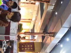 -海花锅盖烧烤店(怡馨家园店)