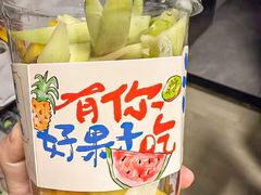 -厦门SM
