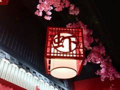门面-虾吃虾涮虾火锅(府学路店)