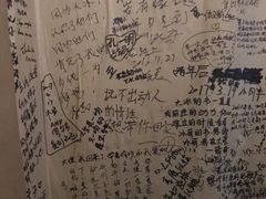 -大冰的小屋(大理古城店)