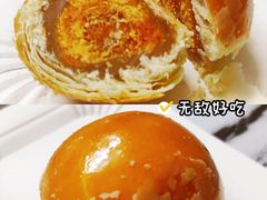 -良枫友信(陈家祠店)