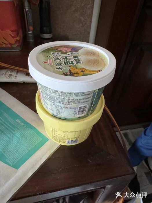 年记·兴顺斋 牛街清真熟食小吃店图片