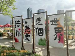 -都氏家DUSJOY(翡翠城店)