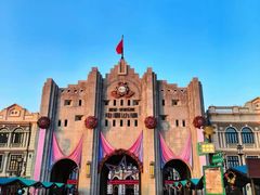 -华谊兄弟（长沙）电影小镇