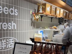 -小飞象面包公社(珠江路金鹰店)