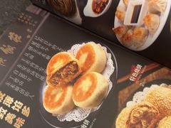 -东来顺(非遗·清真火锅·盛世广场店)