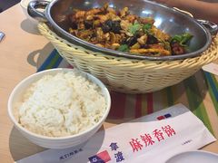 -拿渡麻辣香锅(龙旗购物中心店)