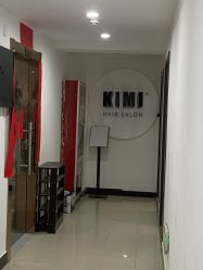 门面-KIMI HAIR SALON·烫染设计店