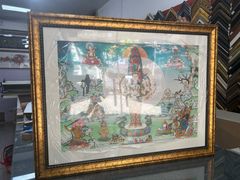 -宸宸画框裱画配框工厂店(莘庄店)