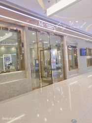-Meng Lang 梦郎白金店