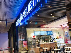 门面-巴黎贝甜(望京信万店)