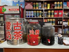 -粘豆包柴火铁锅炖