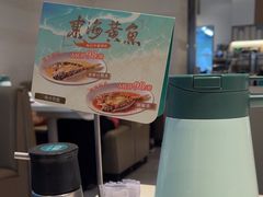 -真點心(高士德店)