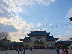 -北山公园