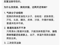 -海马体照相馆(北京大族广场店)