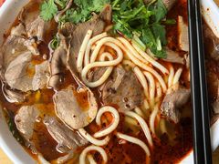 -贵州六盘水羊肉粉(观音桥店)