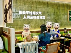 -得意咚瓜·顺德鱼生·冬瓜盅火锅