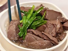 猪红汤-宴荟·粤式臻味(领展店)