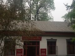 20150428_133202-双清别墅