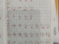 -梁溪琳琅书画院(汇金广场店)