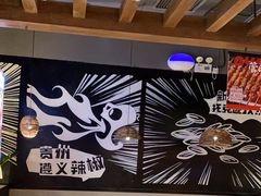 -管氏翅吧(台湾街店)