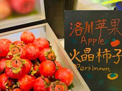 -怡咖啡·自助餐·西安香格里拉