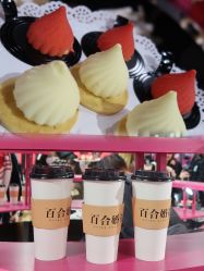 点击看大图 -Sunny喜铺婚礼定制·求婚策划