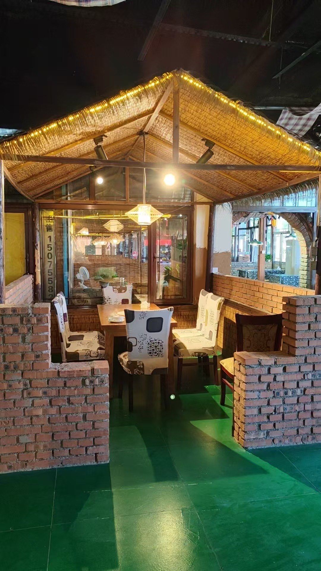 【老街坊劈柴院】