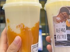 -炖物24章·顺时轻养茶(黄龙店)