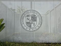 -厦门国家会计学院