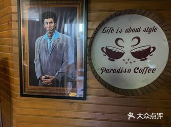 大凡喝咖啡有三种目的：过瘾、聚友、刺激大脑胡思乱想